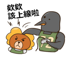 AhChon&Penguin friendship forever sticker #11168305