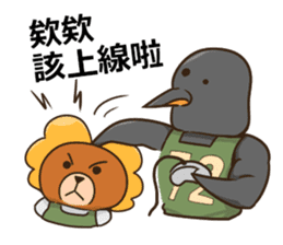 AhChon&Penguin friendship forever sticker #11168305