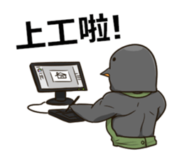 AhChon&Penguin friendship forever sticker #11168306