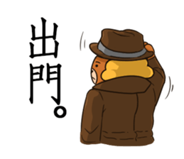 AhChon&Penguin friendship forever sticker #11168307