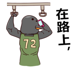 AhChon&Penguin friendship forever sticker #11168308