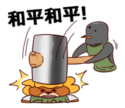 AhChon&Penguin friendship forever sticker #11168316