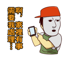 AhChon&Penguin friendship forever sticker #11168321