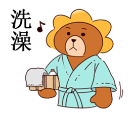 AhChon&Penguin friendship forever sticker #11168330