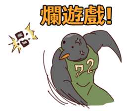 AhChon&Penguin friendship forever sticker #11168331