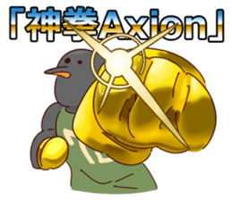 AhChon&Penguin friendship forever sticker #11168337