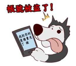 AhChon&Penguin friendship forever sticker #11168339