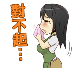 AhChon&Penguin friendship forever sticker #11168341