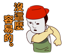 AhChon&Penguin friendship forever sticker #11168342