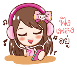 Jao Noo Jum Mai : What are you doing? sticker #11168353