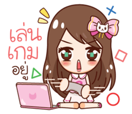 Jao Noo Jum Mai : What are you doing? sticker #11168358