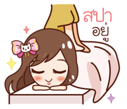 Jao Noo Jum Mai : What are you doing? sticker #11168371