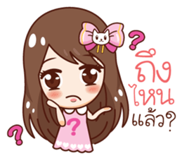Jao Noo Jum Mai : What are you doing? sticker #11168376