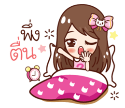 Jao Noo Jum Mai : What are you doing? sticker #11168377