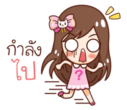 Jao Noo Jum Mai : What are you doing? sticker #11168379