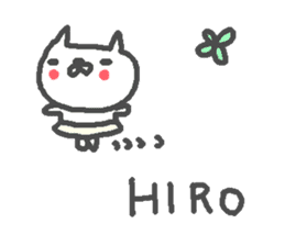 Name Hiro cute cat stickers! sticker #11168806