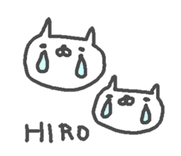 Name Hiro cute cat stickers! sticker #11168810