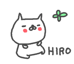 Name Hiro cute cat stickers! sticker #11168821