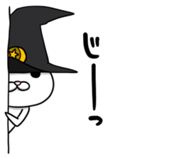 The magician Cat sticker #11168906