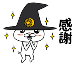 The magician Cat sticker #11168915