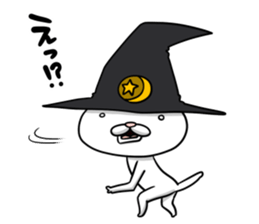 The magician Cat sticker #11168924