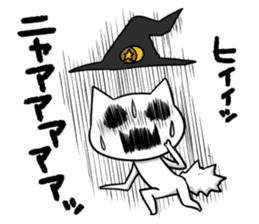 The magician Cat sticker #11168926