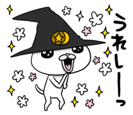 The magician Cat sticker #11168929