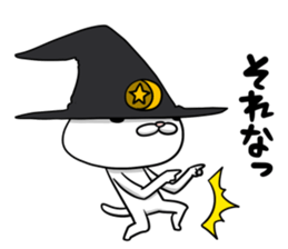 The magician Cat sticker #11168934