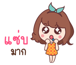 Viva lovely sticker #11169015