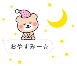 Cute KUMA chan 6 sticker #11169067