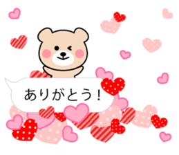 Cute KUMA chan 6 sticker #11169068