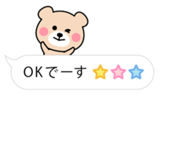 Cute KUMA chan 6 sticker #11169072