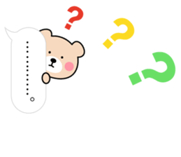 Cute KUMA chan 6 sticker #11169091