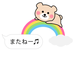 Cute KUMA chan 6 sticker #11169101