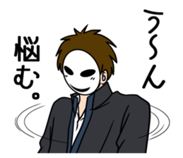 mob-Tsurimoto4 sticker #11169145