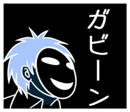 mob-Tsurimoto4 sticker #11169155