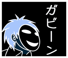 mob-Tsurimoto4 sticker #11169155