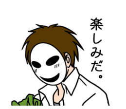 mob-Tsurimoto4 sticker #11169156