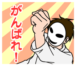 mob-Tsurimoto4 sticker #11169161