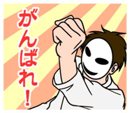 mob-Tsurimoto4 sticker #11169161