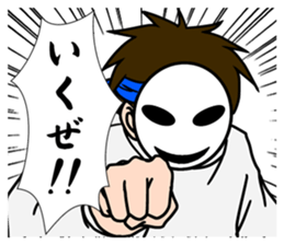 mob-Tsurimoto4 sticker #11169163