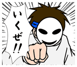 mob-Tsurimoto4 sticker #11169163