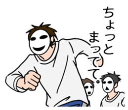 mob-Tsurimoto4 sticker #11169164