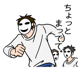 mob-Tsurimoto4 sticker #11169164