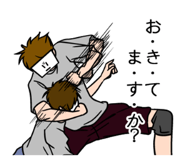 mob-Tsurimoto4 sticker #11169166