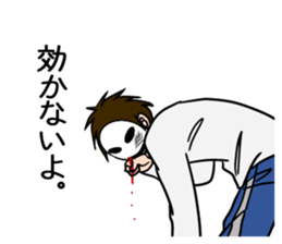 mob-Tsurimoto4 sticker #11169171