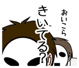 mob-Tsurimoto4 sticker #11169174