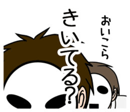 mob-Tsurimoto4 sticker #11169174