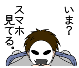 mob-Tsurimoto4 sticker #11169176