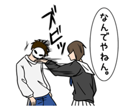 mob-Tsurimoto4 sticker #11169181